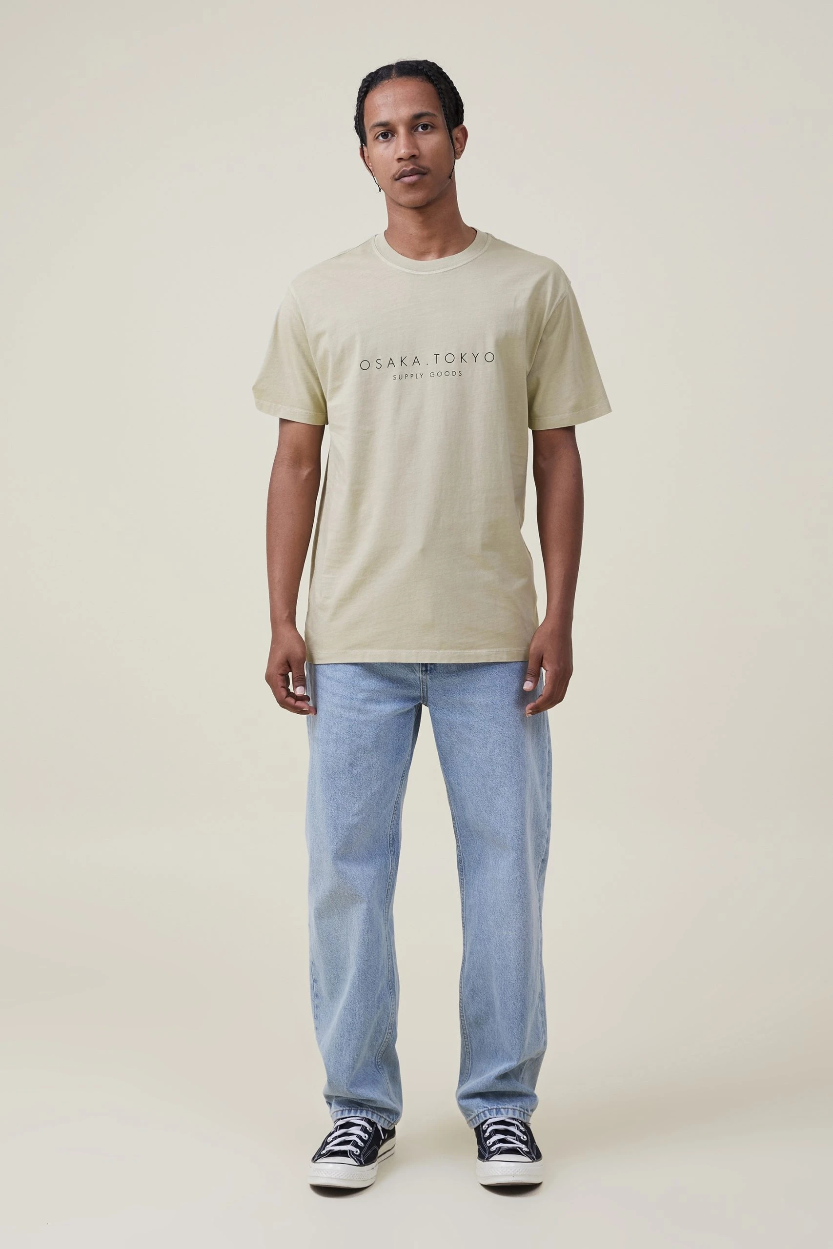 Cotton On Men Easy T-Shirt 2 Cotton On Men Easy T-Shirt - Image 2
