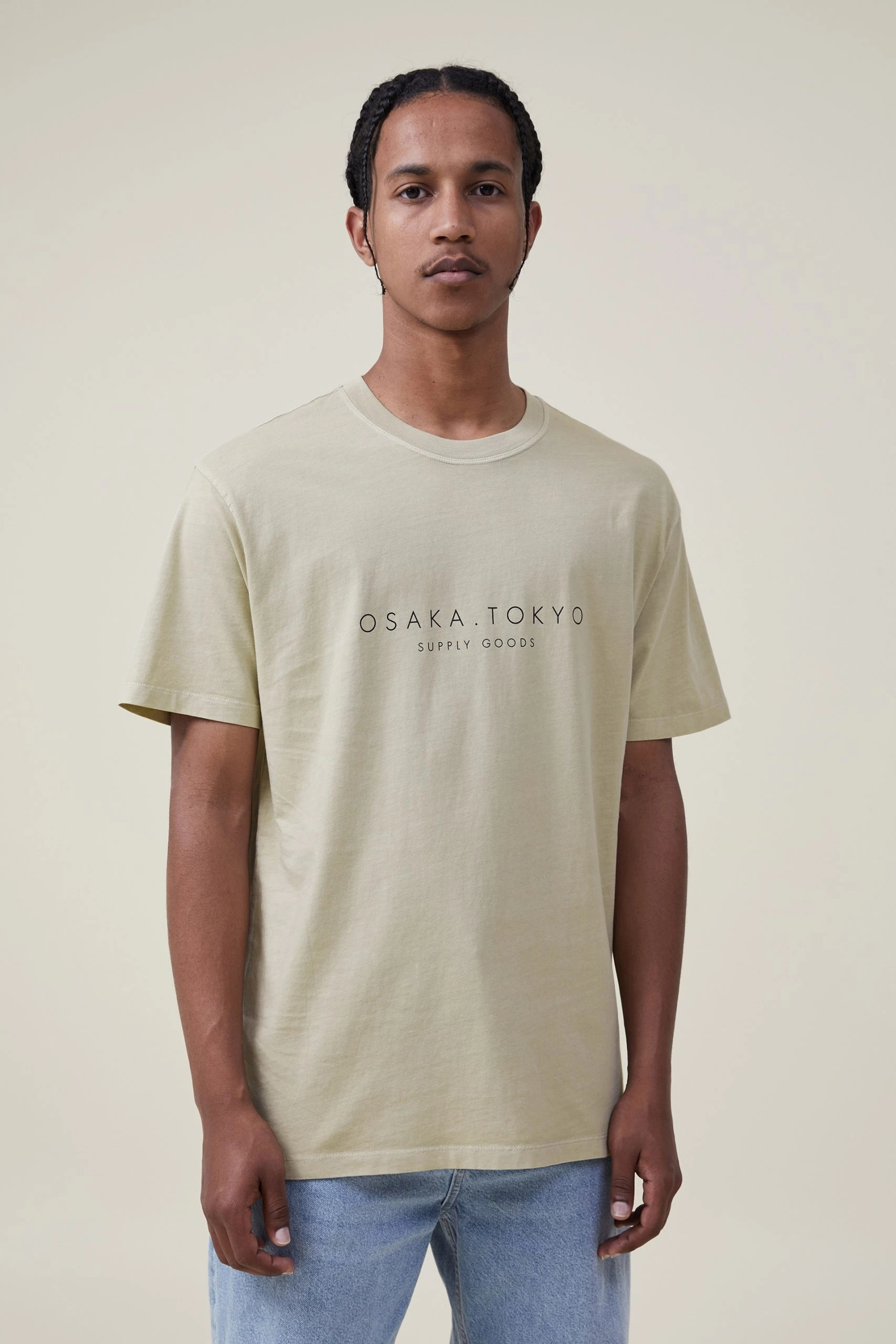 Cotton On Men Easy T-Shirt 1 Cotton On Men Easy T-Shirt