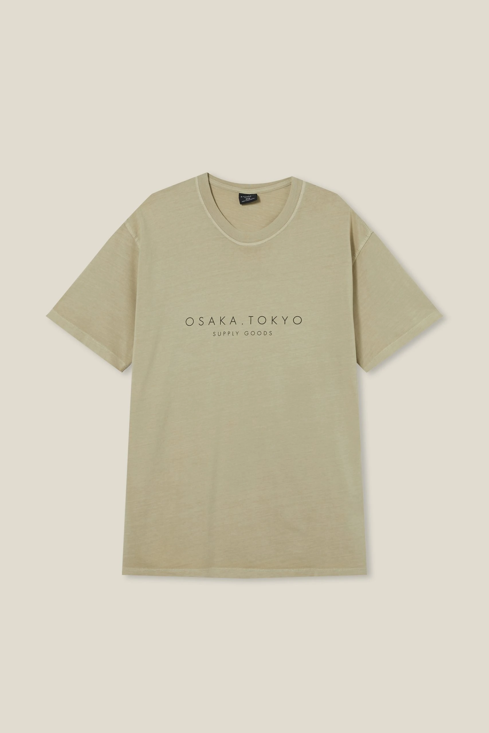 Cotton On Men Easy T-Shirt 5 Cotton On Men Easy T-Shirt - Image 5