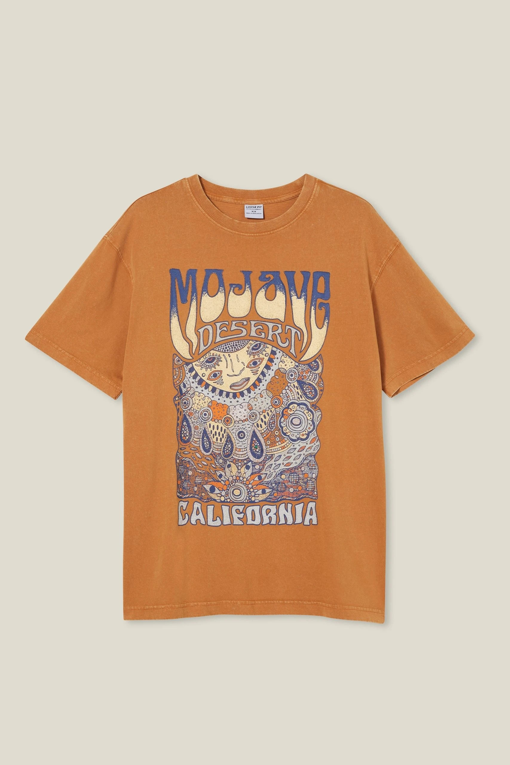 Cotton On Men Premium Loose Fit Art T-Shirt 5 Cotton On Men Premium Loose Fit Art T-Shirt - Image 5